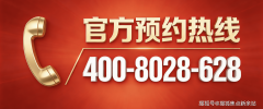 力图为家庭供给健康、舒服、高效的栖身空间